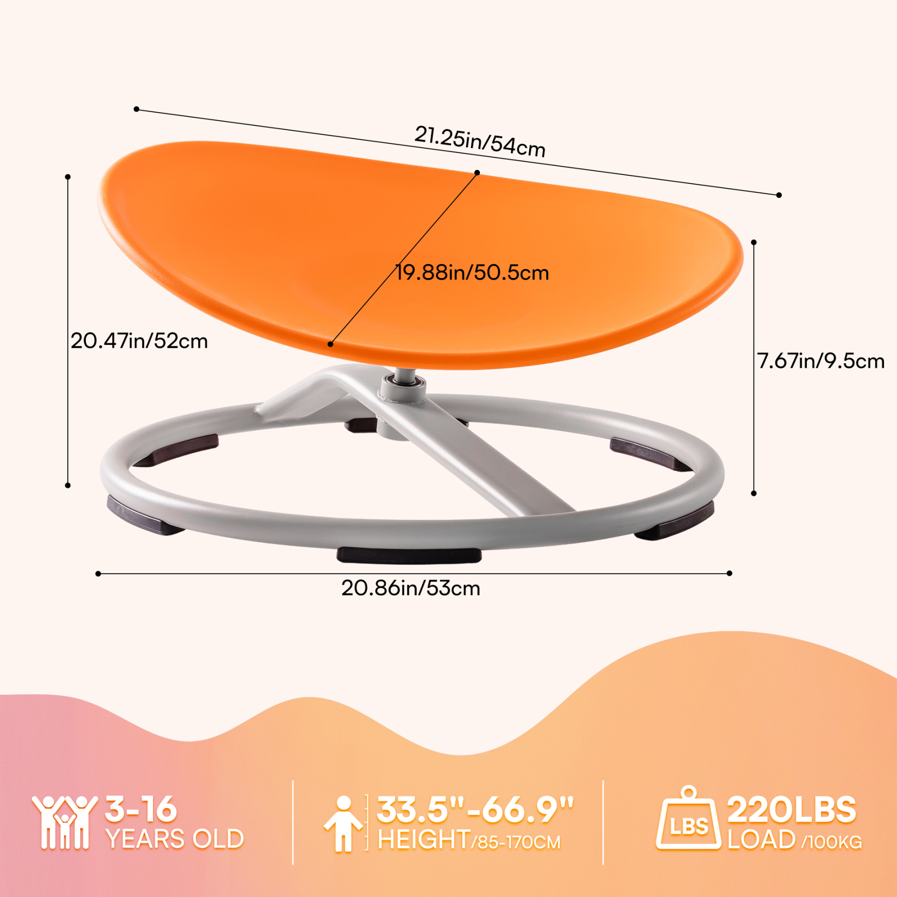  Kids Sensory Swivel Chair