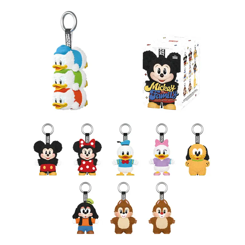 Family Keychain Series Collectible Figures