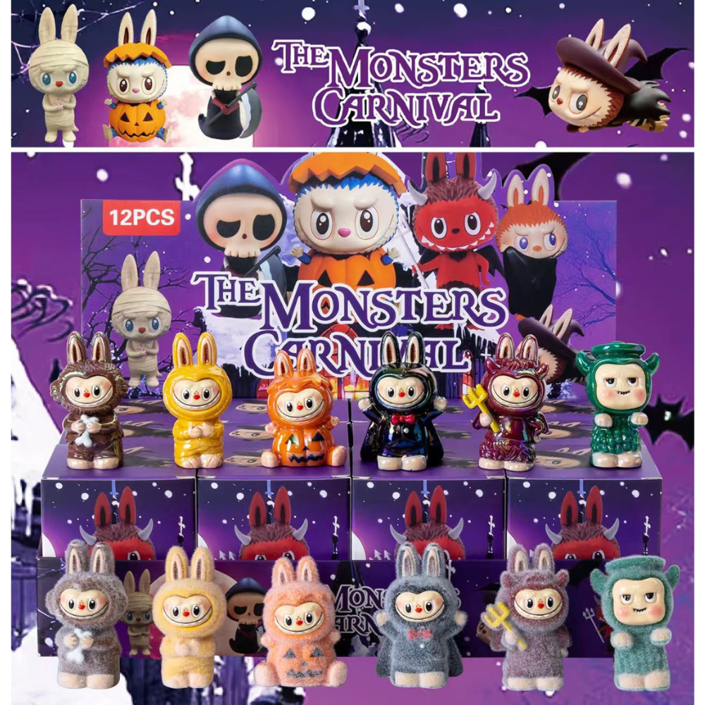 Labubu Advent Calendar 12 Surprise Mini Figures
