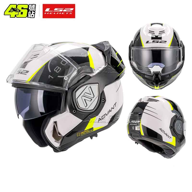 Cască de motocicletă integrală FF906, husă spate dublă articulată pliabilă, pentru toate anotimpurile, unisex, cască de motocicletă touring integrală