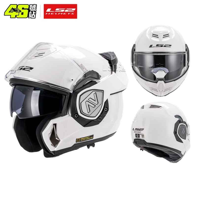 Cască de motocicletă integrală FF906, husă spate dublă articulată pliabilă, pentru toate anotimpurile, unisex, cască de motocicletă touring integrală