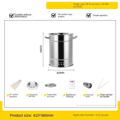 Portable smokeless oven
