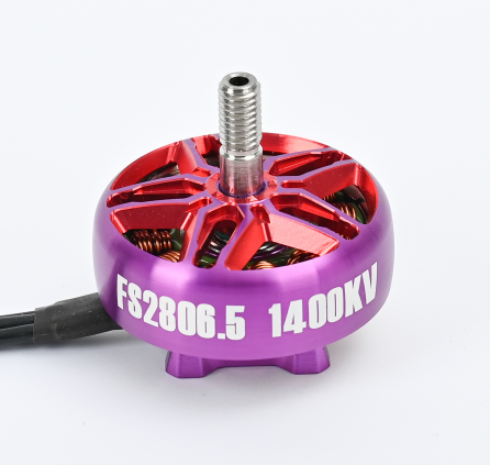 FS2806.5-1400KV Drone Motor for Model Aircraft and Aerial Photography
