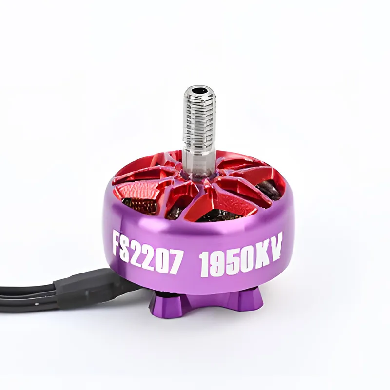FPV motor