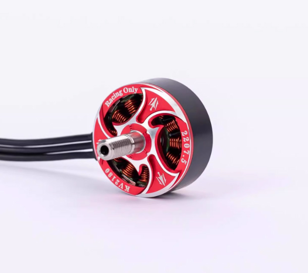Liuhuo Racing Special Motor 2207.5-2180KV 5-inch Racing Motor