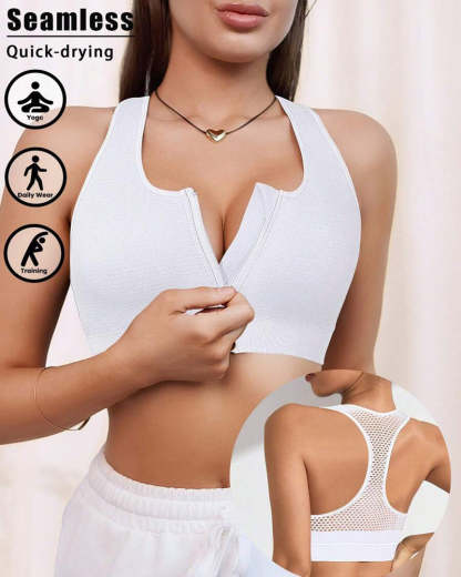 Women's Zipper Padded Seamless Elastic Sports Bra