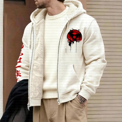 Unisex Graphic Streetwear Vintage Zipper Cardigan Plush Hoodie