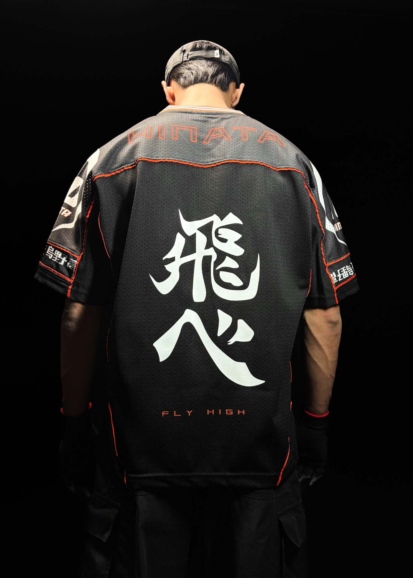 HAIKYUU / JERSEY