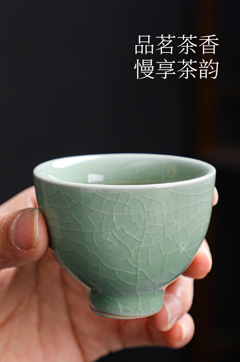 Tea Set，Tea Culture