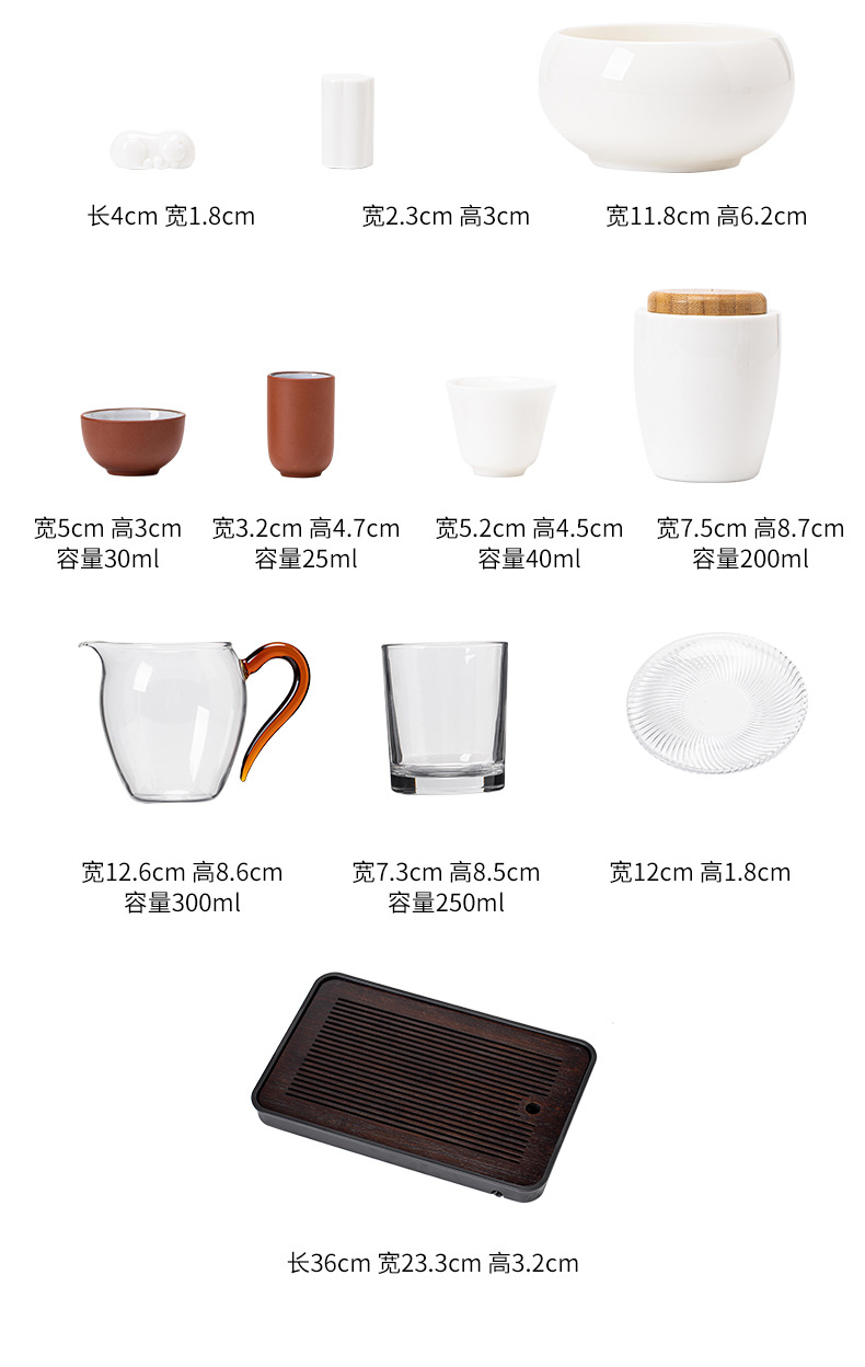  Complete portable tea art set Chinese tea, tea culture, tea table