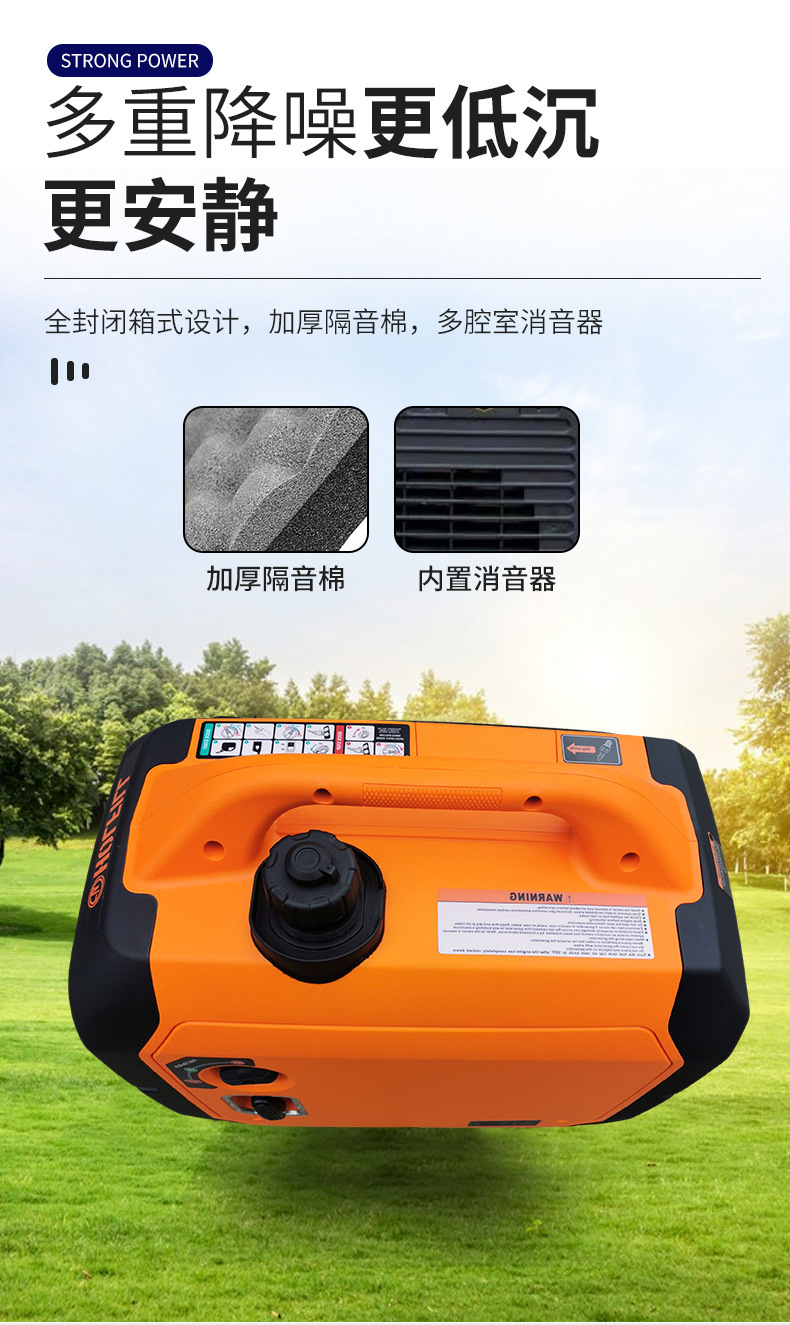 3.5KW 110V/220V dual-voltage gasoline inverter generator, portable, low-noise, compact gasoline generator