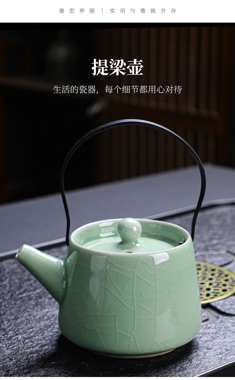 Tea Set，Tea Culture