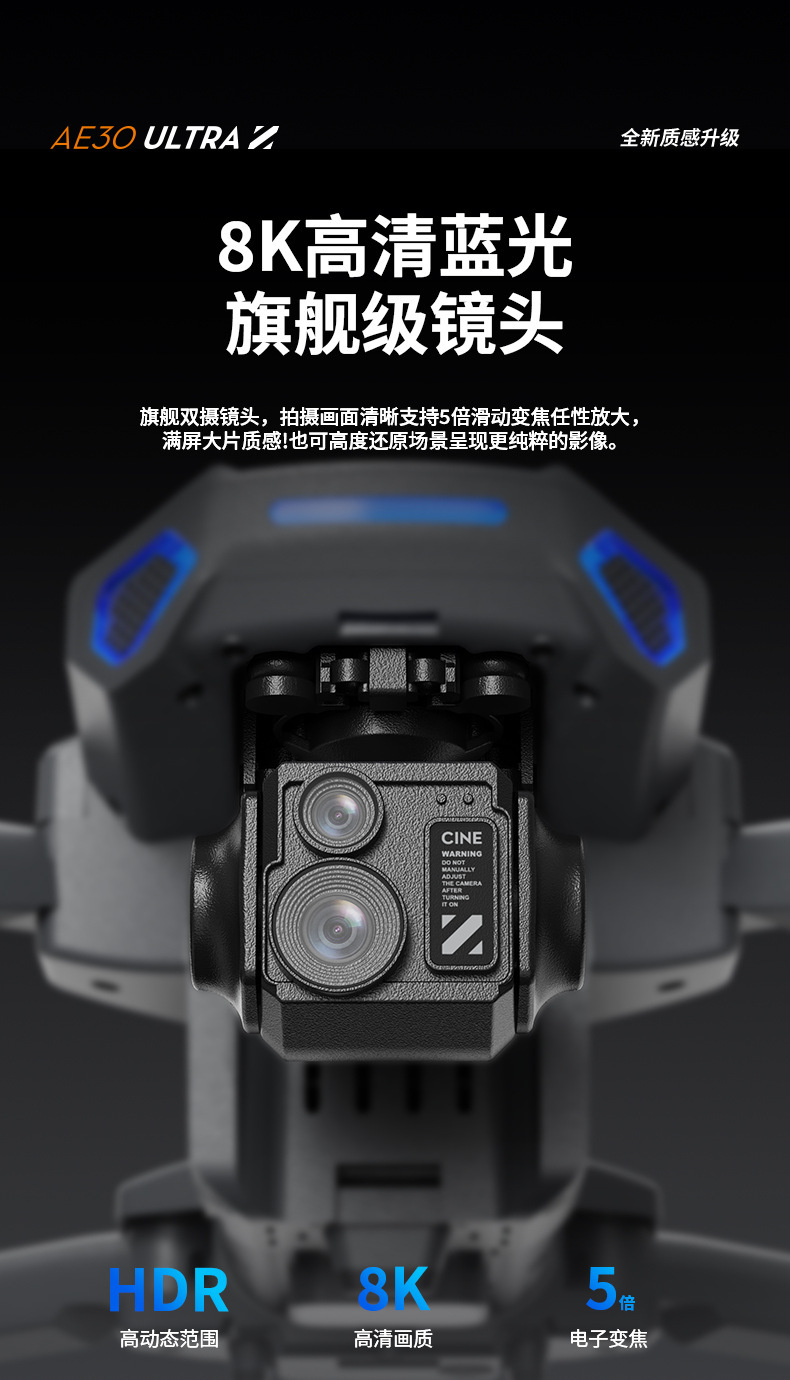 Folding remote control with screen, obstacle avoidance, high-definition aerial photography, remote monitoring drone, obstacle avoidance, three batteries, load-bearing airdrop, ultrasonic, high definition, intelligent return mode