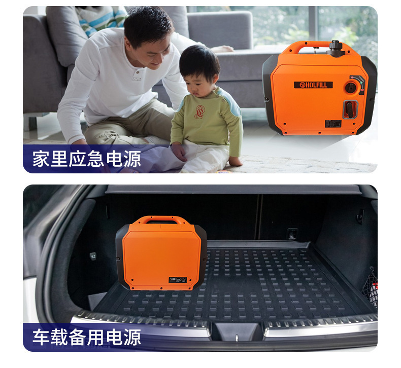 3.5KW 110V/220V dual-voltage gasoline inverter generator, portable, low-noise, compact gasoline generator