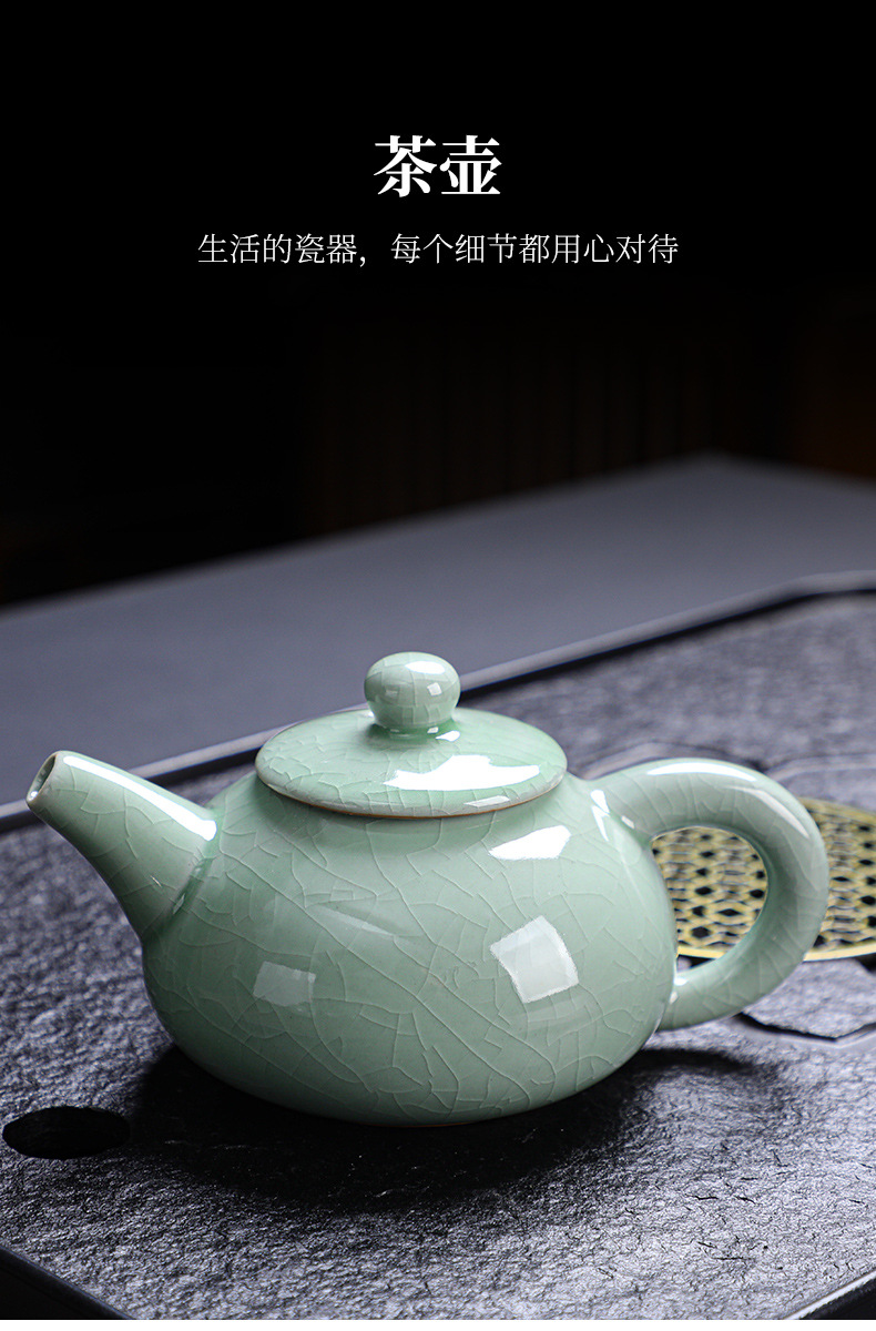 Tea Set，Tea Culture