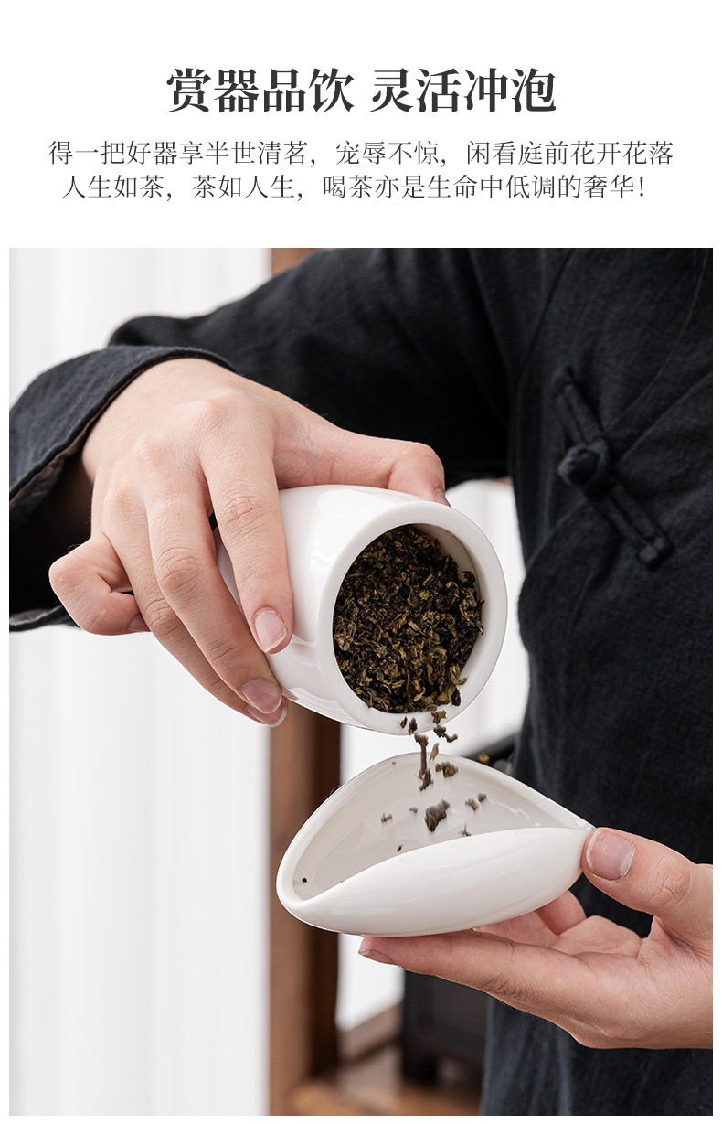  Complete portable tea art set Chinese tea, tea culture, tea table