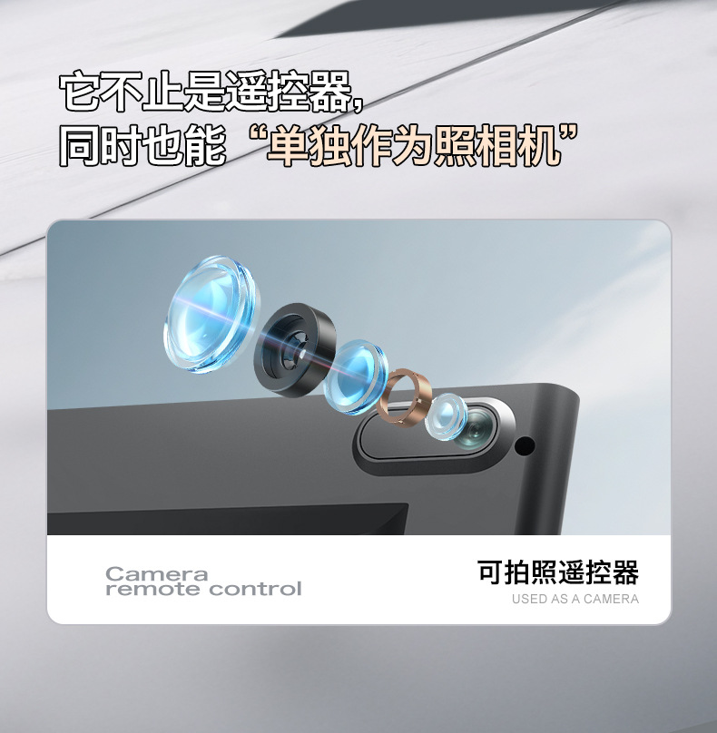 Folding remote control with screen, obstacle avoidance, high-definition aerial photography, remote monitoring, and drone