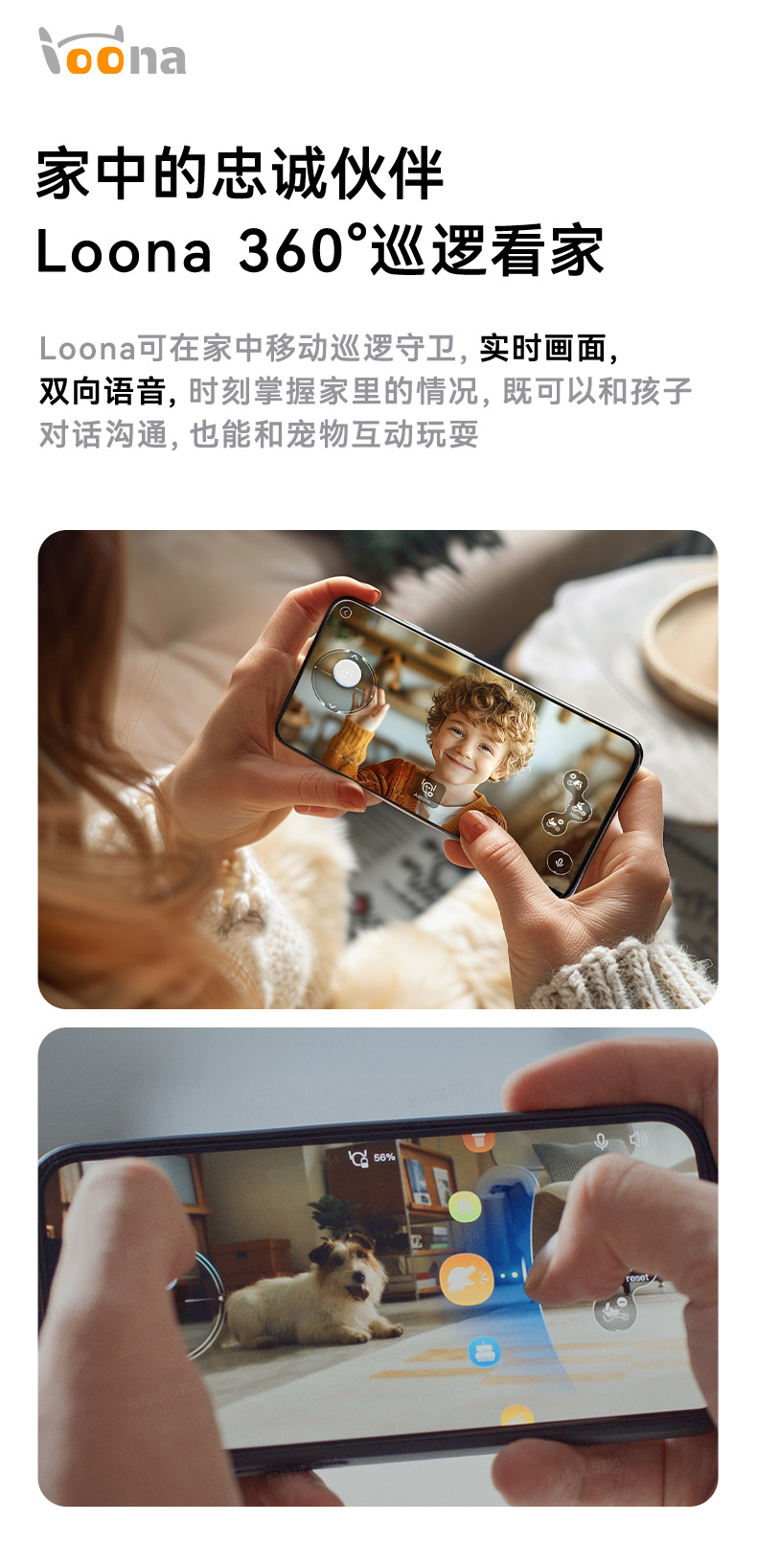 Smart advanced pet AI voice touch interactive companion electronic remote monitoring children's robotic dog educational toy