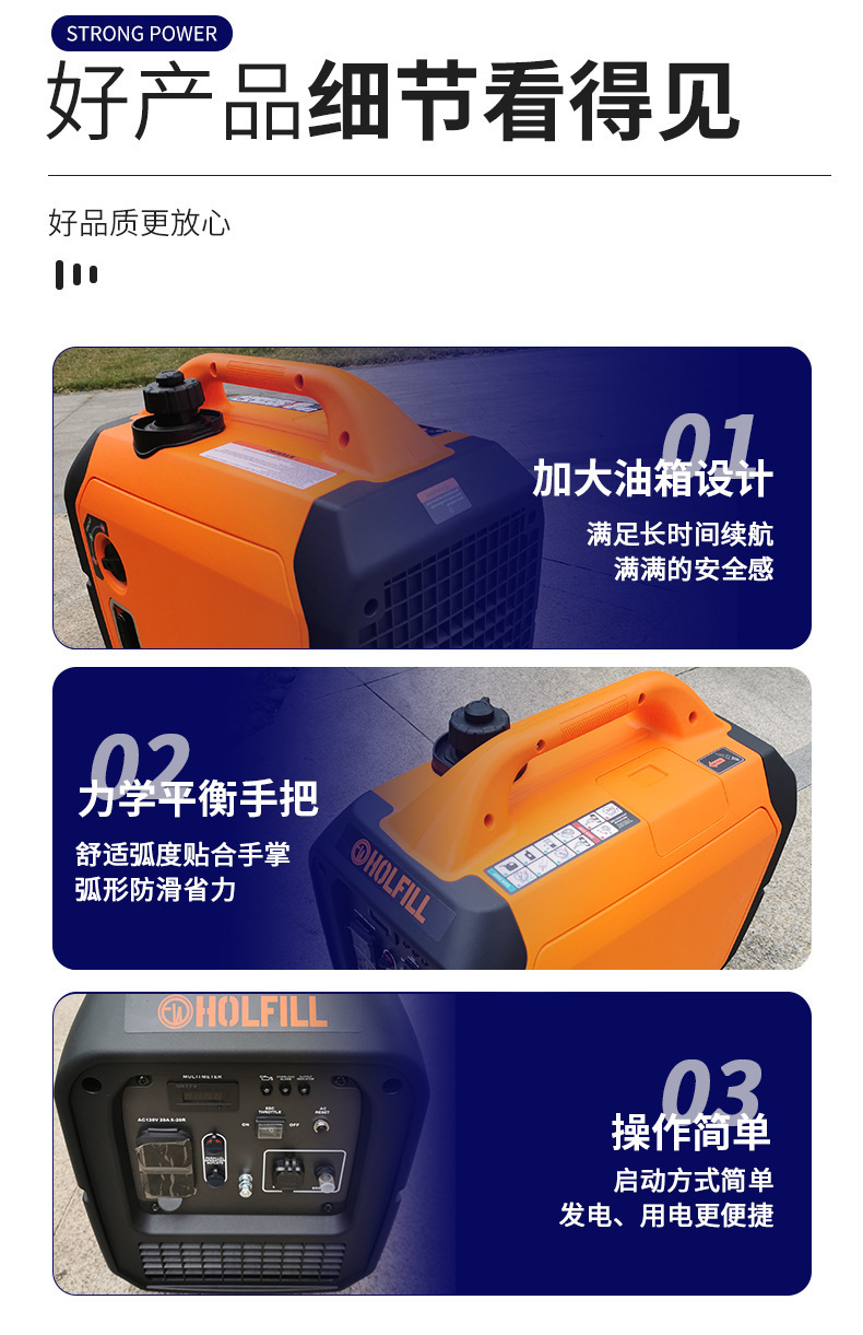 3.5KW 110V/220V dual-voltage gasoline inverter generator, portable, low-noise, compact gasoline generator