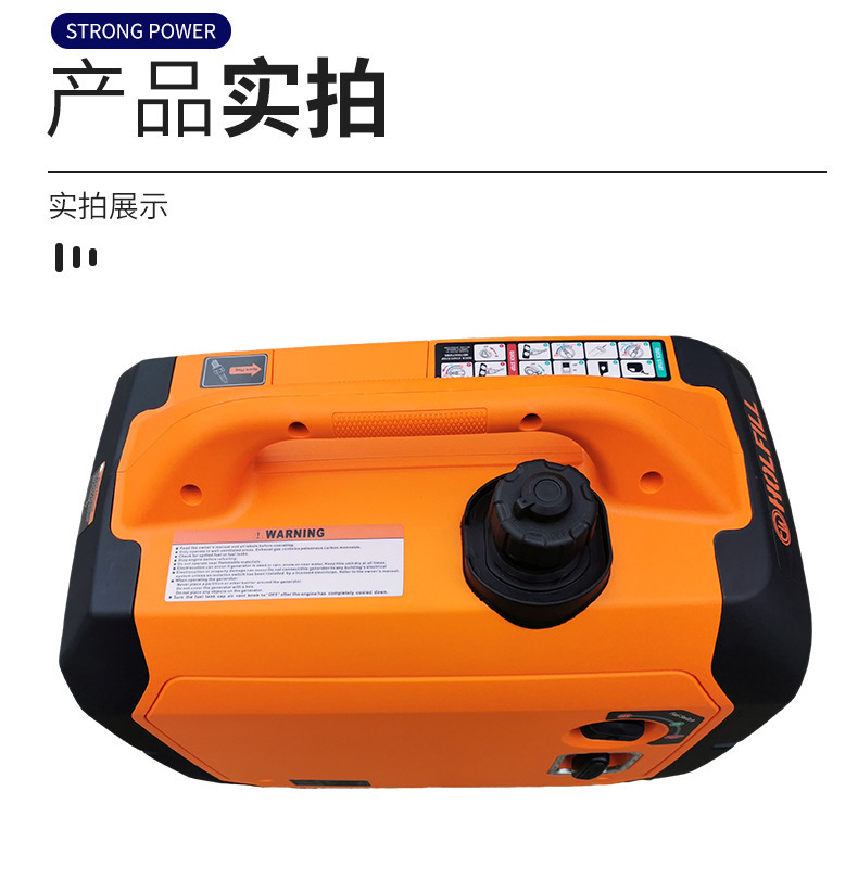 3.5KW 110V/220V dual-voltage gasoline inverter generator, portable, low-noise, compact gasoline generator