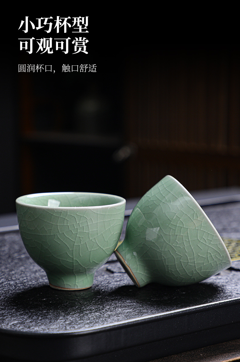 Tea Set，Tea Culture