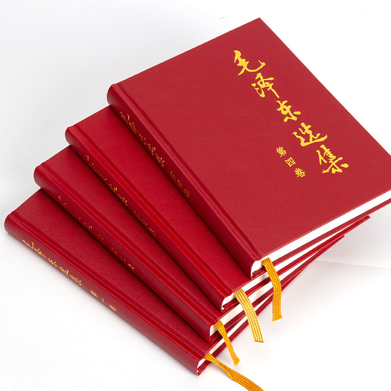 Books about Mao Zedong, leaders, spirits