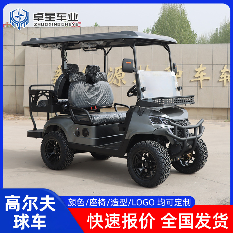 Golf cart, electric, 4-seater, sightseeing car