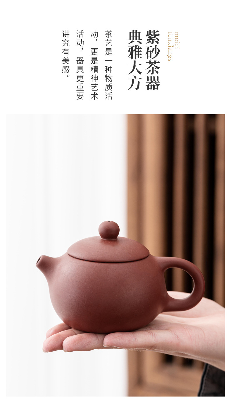  Complete portable tea art set Chinese tea, tea culture, tea table