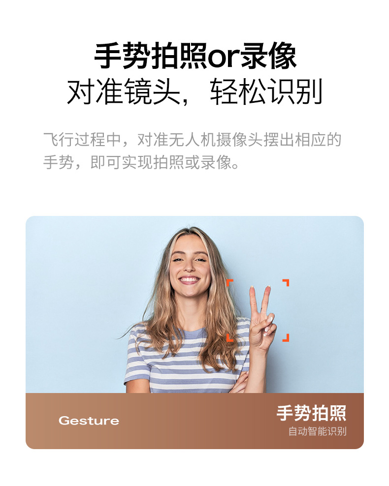 Folding remote control with screen, obstacle avoidance, high-definition aerial photography, remote monitoring, and drone