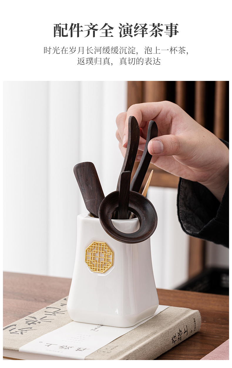  Complete portable tea art set Chinese tea, tea culture, tea table