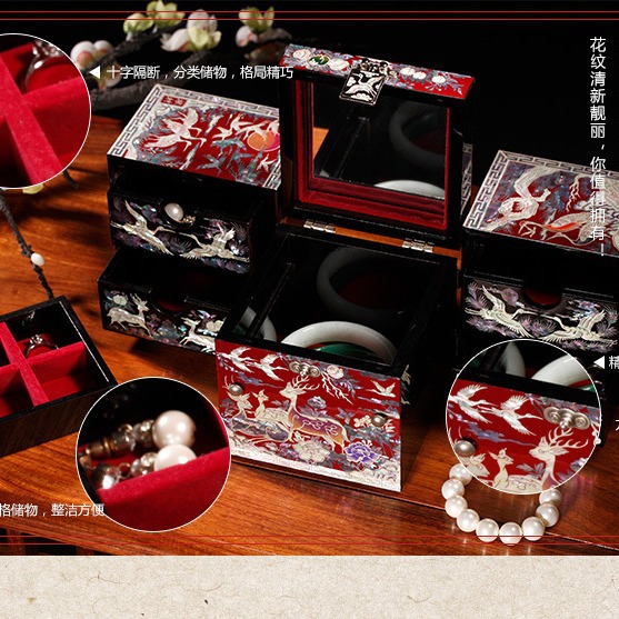 Jewelry box shell Mother of pearl lacquerware