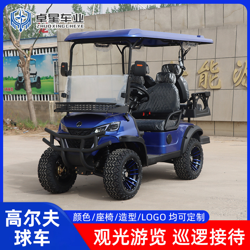 Golf cart, electric, 4-seater, sightseeing car