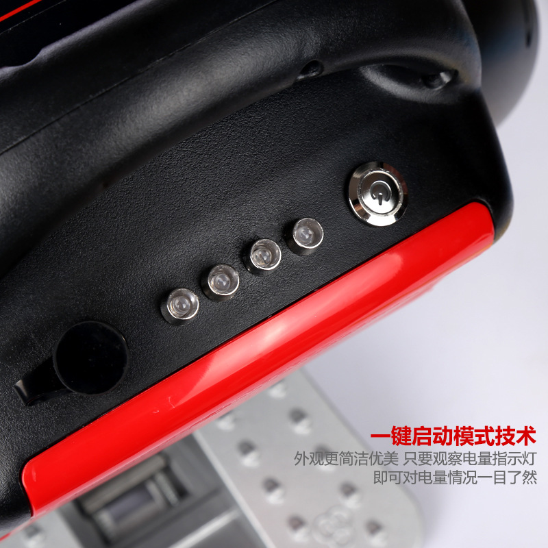 Electric balance scooter  