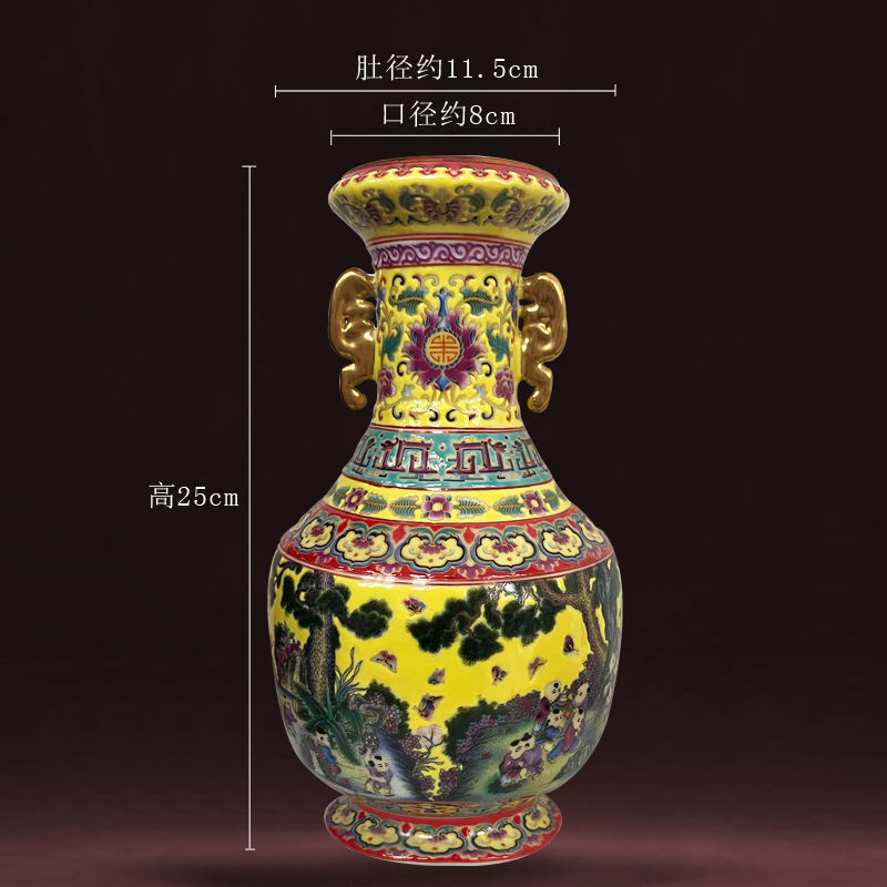 Porcelain Jingdezhen, Jiangxi, China Enamel-painted vase with two handles and a large belly