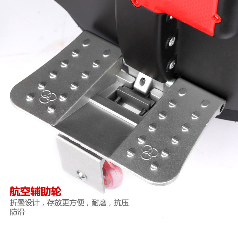 Electric balance scooter  