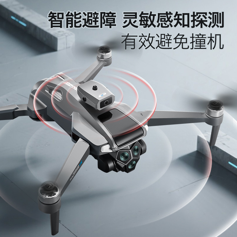 Folding remote control with screen, obstacle avoidance, high-definition aerial photography, remote monitoring, and drone