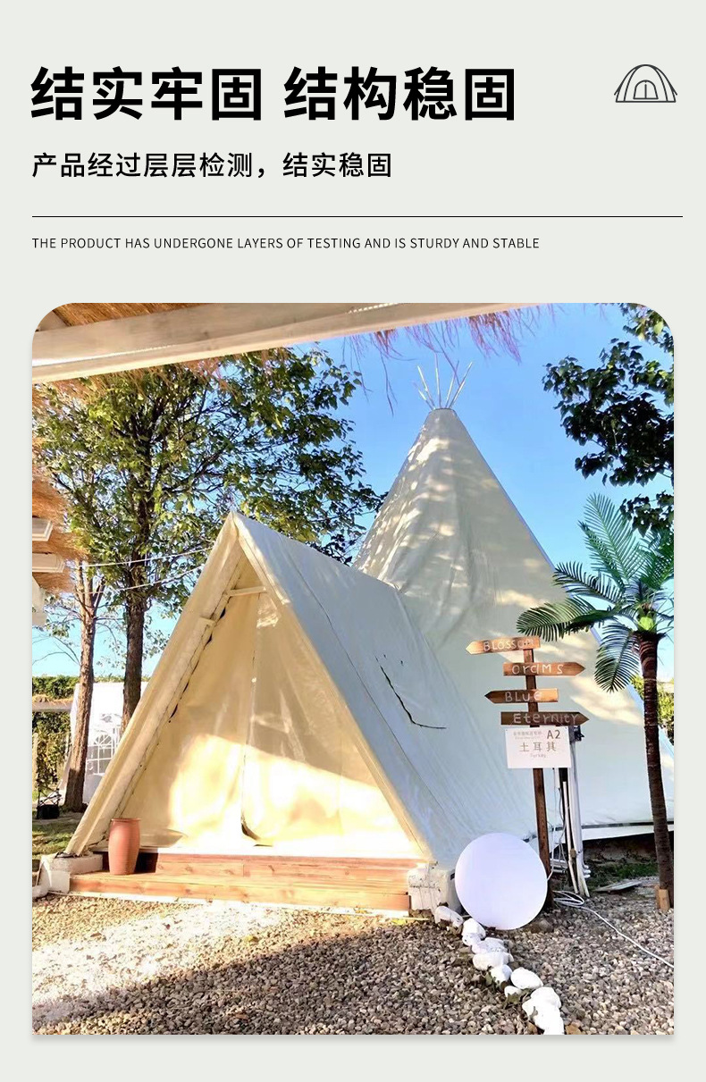 Aoluguya outdoor luxury Indian tent scenic spot camping wild luxury hotel tent camp bed and breakfast tent