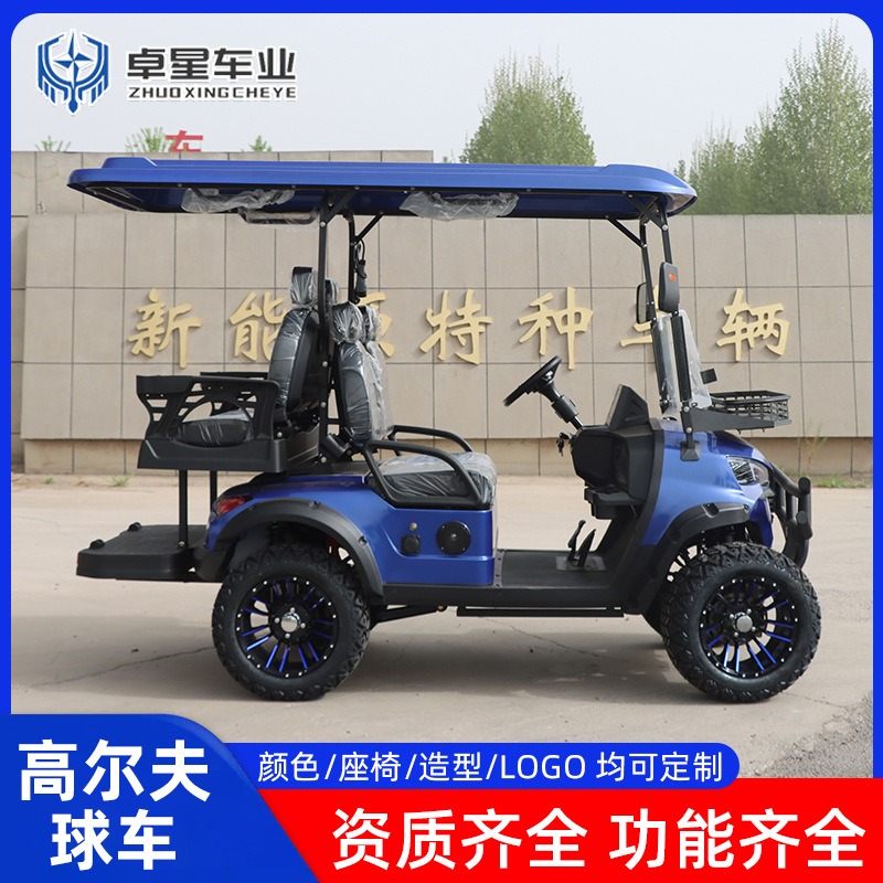Golf cart, electric, 4-seater, sightseeing car