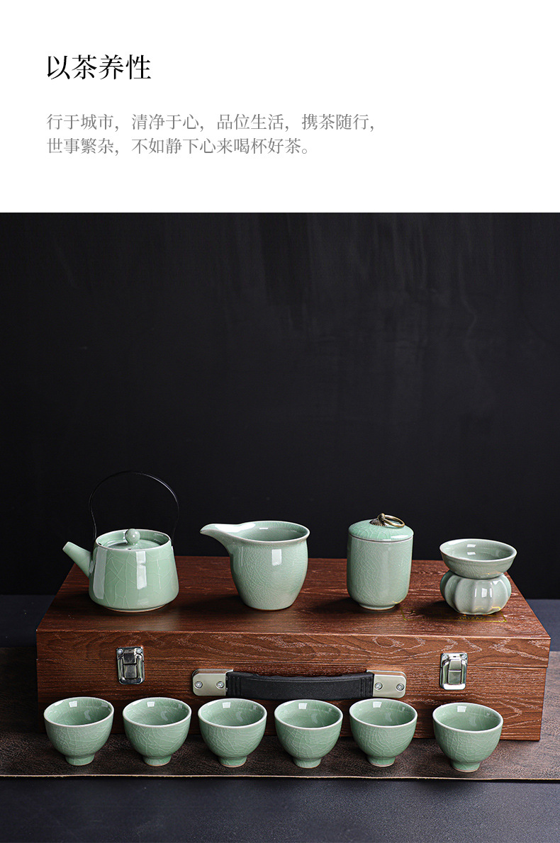 Tea Set，Tea Culture