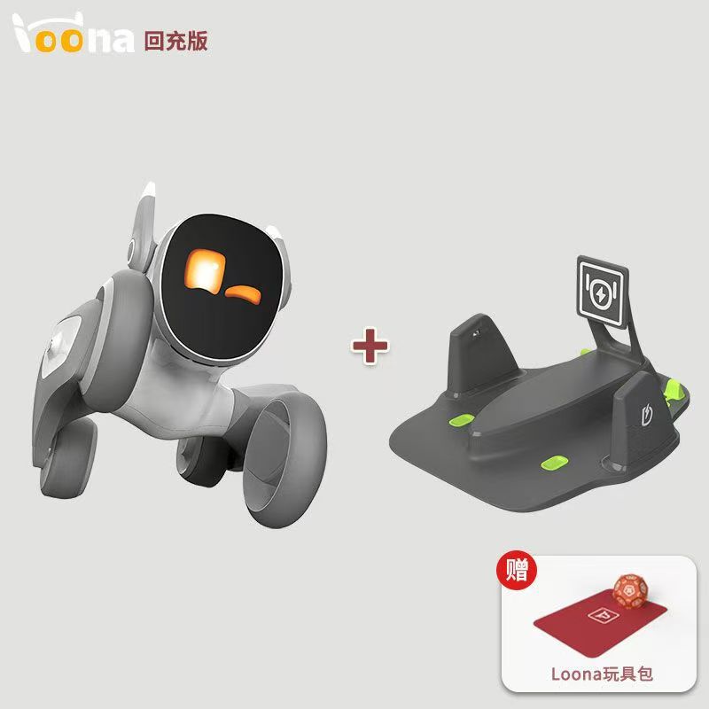 Smart advanced pet AI voice touch interactive companion electronic remote monitoring children's robotic dog educational toy
