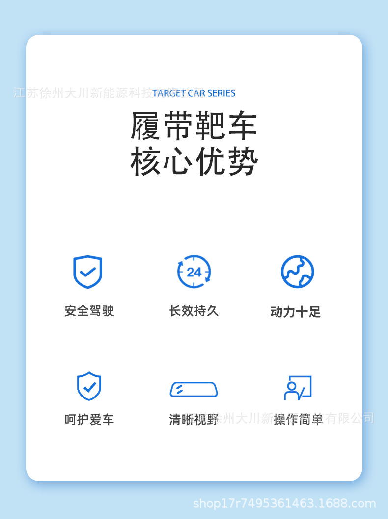 Electric tracked vehicle chassis, remote-controlled tracked target vehicle chassis, unmanned tank chassis, tracked tank