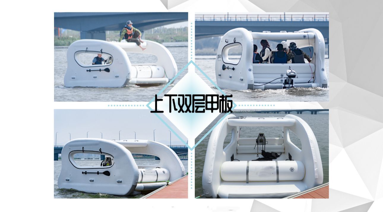 Inflatable yacht on water