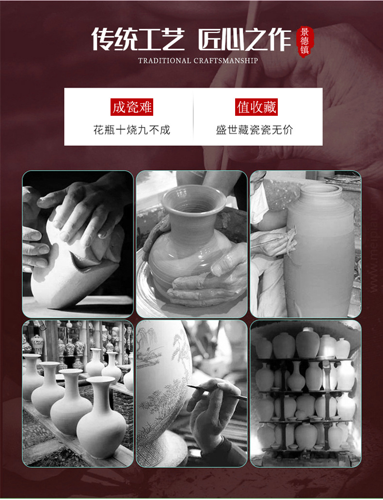 Porcelain Jingdezhen, Jiangxi, China Enamel-painted vase with two handles and a large belly