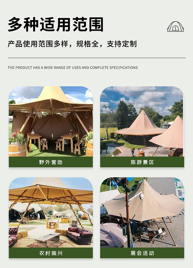 Aoluguya outdoor luxury Indian tent scenic spot camping wild luxury hotel tent camp bed and breakfast tent