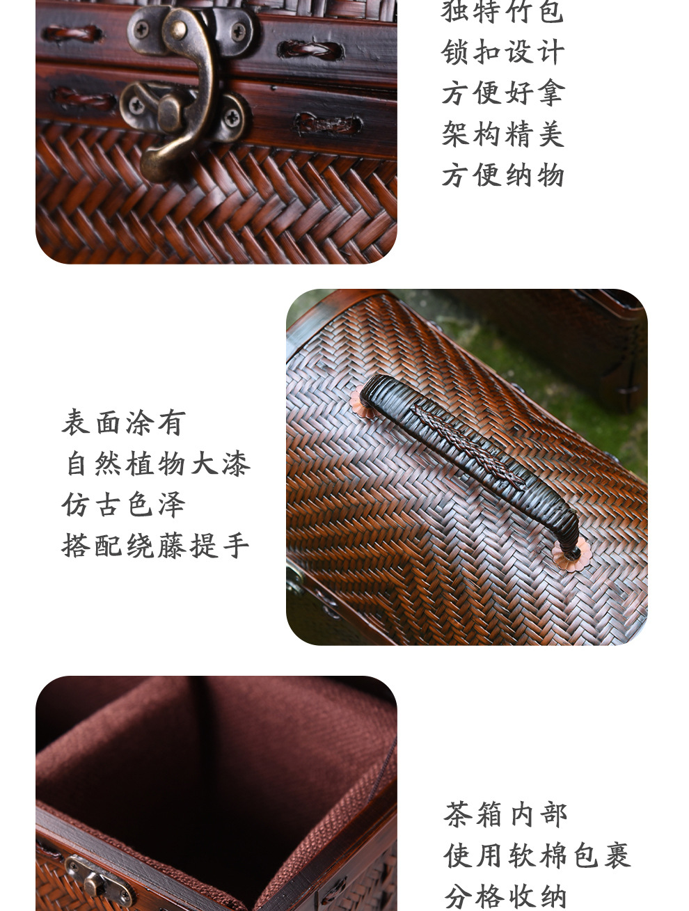 Bamboo weaving Handmade