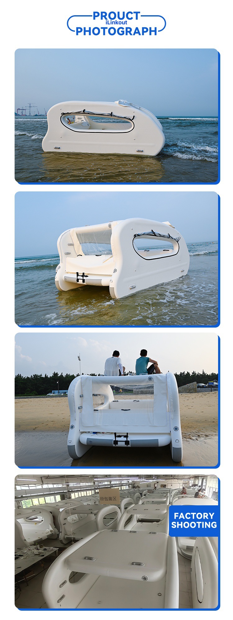 Inflatable yacht on water