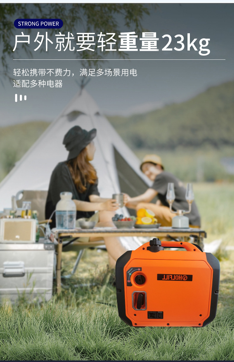 3.5KW 110V/220V dual-voltage gasoline inverter generator, portable, low-noise, compact gasoline generator