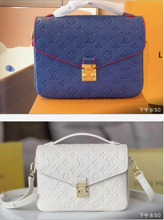 LV bag