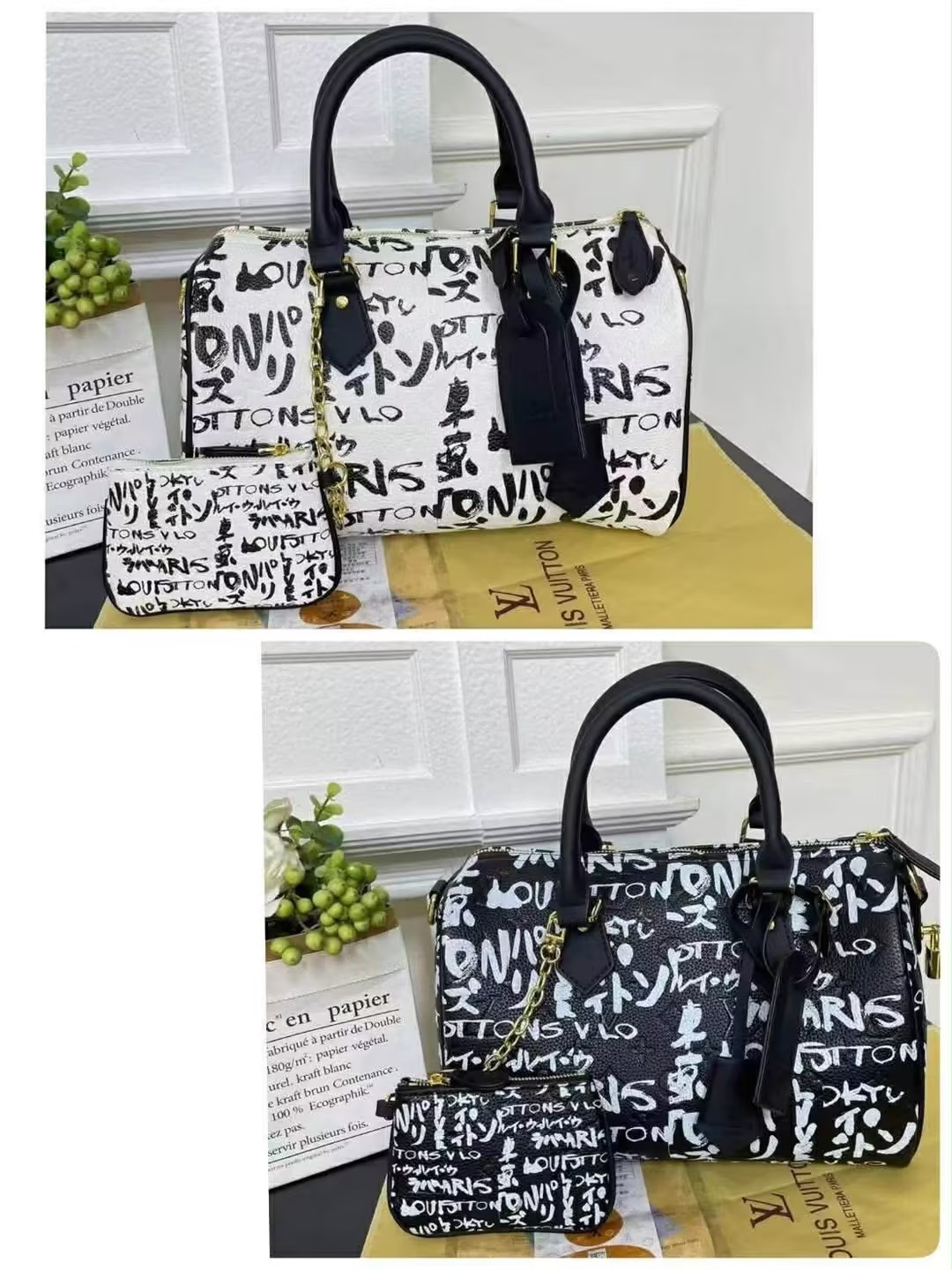 LV bag