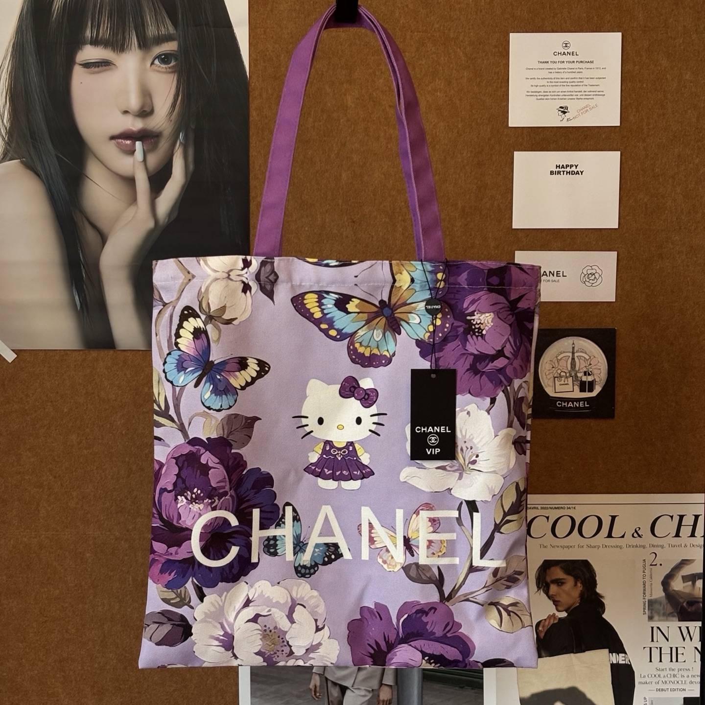 Brand shop bag